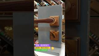 Door lock shop in Bangladesh 2025 [upl. by Aniv]