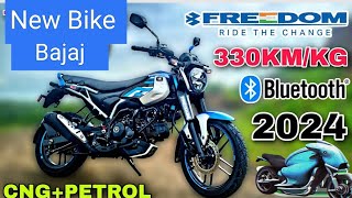 cng bike bajaj freedom 2024 [upl. by Tubb]