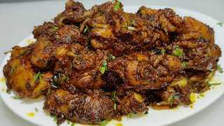 Super Tasty Juicy Chicken Fry  चिकन फ्राई बनाने का आसान तरीका  Chicken Fry Recipe  Chef Ashok [upl. by Siramed698]