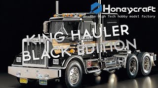 Tamiya King Hauler Black Edition  56336 HC001025 [upl. by Ennaylloh]