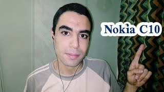 Nokia C10  أقل من المتوقع [upl. by Kehoe]