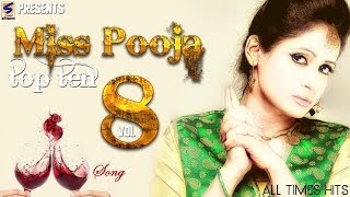 Miss Pooja Top 10 hits Vol8 Daaru Song  Non Stop HD video Latest Punjabi all time hits songs2016 [upl. by Erbas]