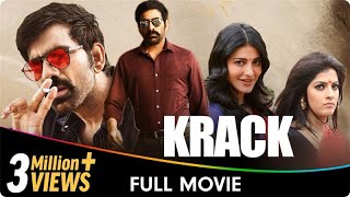 Krack  Hindi Dubbed Full Movie  Ravi Teja Shruti Haasan Samuthirakani Varalaxmi Sarathkumar [upl. by Wolfe33]