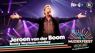 Jeroen van der Boom  Benny Neyman medley • Muziekfeest van het Jaar 2023  Sterren NL [upl. by Cloots]