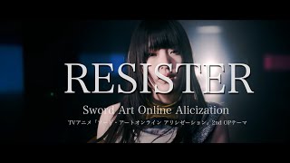 ASCA 「RESISTER」 Music Video FULL Anime quotSword Art Online Alicizationquot OP [upl. by Lisetta]