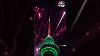 WATCH  New Year Celebrations Auckland welcomes New Year 2024 With Stellar Fireworks  NZ  N18S [upl. by Canada]