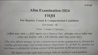 Alim Fiqh Question with Answer 2024Alim Examination 2024 আলিম পরীক্ষা ২০২৪। [upl. by Jez]