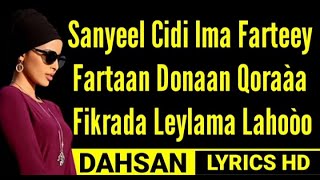 MALYUUN MAANKA FARTAN DOONAAN QORAA HEES CUSUB 2022 LYRICS [upl. by Woothen]