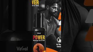 Horse Power Oil For Men Massage Oil  Ayurvedic Massage Oil medicinea2zreview reels video [upl. by Waiter]