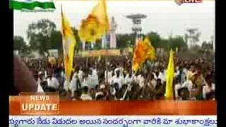 PARITALA SUNEETHA SPEECH AT ANATHAPUR [upl. by Derinna700]