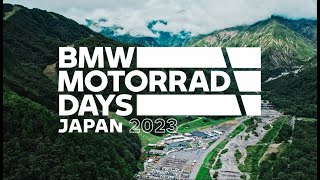 4年ぶりのフルコンテンツ！BMW MOTORRAD DAYS JAPAN 2023 [upl. by Solley344]