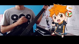 Haikyu Season 3 Opening quotHikari Arequot Guitar Cover [upl. by Eittocs]