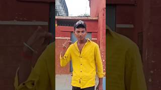 Miss call marataru kiss 👄 ka ho🤪😂🥰 bhojpuri song videoreels trendingreels bhojpurireels [upl. by Bennie]