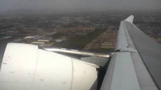 Philippine Airlines PR359 Turbulent Takeoff PEK Beijing Capital Airport [upl. by Peg]