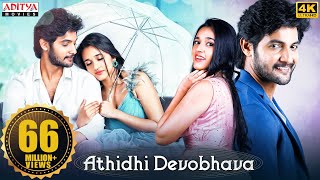 Athidhi Devobhava Hindi Dubbed Movie  Aadi Sai Kumar  Nuveksha  South Hindi Dubbed Movie [upl. by Drape]