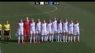 A kvenna  Pinatar Cup  Ísland vs Úkraína [upl. by Enaols743]