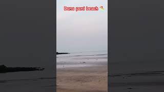 DanaPani Beach 🏖️ shorts viralvideo danapani beach foryou minivlog youtubeshorts subscribe [upl. by Marion685]