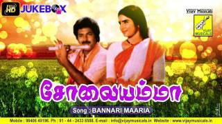 BANNARI MARIYAMMA  SOLAIYAMMA  S JANAKI RAHUL SUGANYA  VIJAY MUSICALS [upl. by Assilat364]