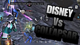 DISNEY Vs COLLAPSAR⚔️ CT FINAL [upl. by Man]