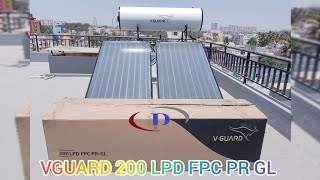 VGUARD 200 LPD FPC PR GL [upl. by Narmak]