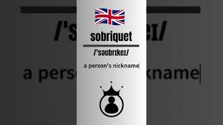 How to Pronounce sobriquet in EnglishBritish Accent britishpronounciation learnenglish [upl. by Agneta98]