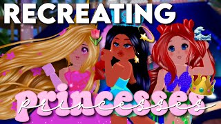 RECREATING DISNEY PRINCESS OUTFITS  Royale High 👑 [upl. by Camroc]