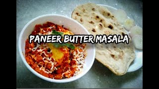 Paneer Butter Masala  PBM  North Indian Recipe  Simple and Easy to make [upl. by Liz236]