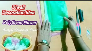 Diwali Decoration IdeaPolyethylene Flowers 30 October 2024 [upl. by Dorraj]