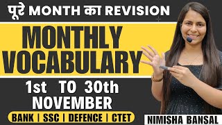 Learn Most Important Vocabulary Words  November Month  The Hindu Editorial  Nimisha Bansal [upl. by Brecher471]