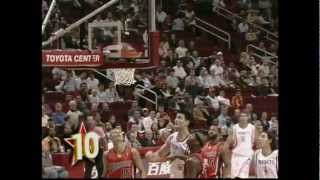 08 Rockets 22game Win Streak Top 10 Moments [upl. by Akihsan790]