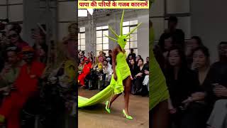 Papa ki pari fashion showcase commdy funny reels [upl. by Ivy]