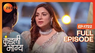 Preeta Insists On Attending SHAURYAS ROKA  Kundali Bhagya  Full Ep 1722  Zee TV  17 Dec 2023 [upl. by Ferdinana514]