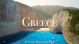 Greece 4K  Scenic Relaxation Film With Calming Music [upl. by Danialah]