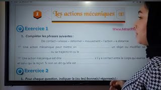 Actions mécaniques تصحيح سلسلة تمارين مهمة [upl. by Kellby]