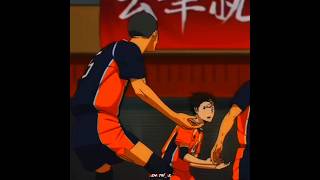 The serve 💀  Haikyuu Best Serve  Karasuno VS Aoba haikyuu haikyuuedit anime trollface shorts [upl. by Downs]