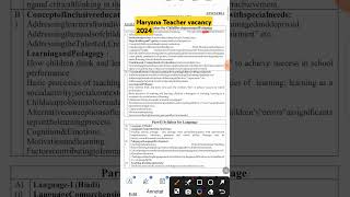 Haryana Teacher vacancy 2024htetctetsupertetshortsfeed [upl. by Asiela]