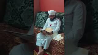 Mufti Salman azhari ka takrir short video [upl. by Eicnahc]