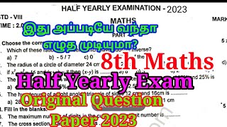 8th Maths Half yearly Original Question Paper 2023 100100 Conform  Important Model [upl. by Abram]