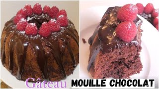 GÂTEAU AU CHOCOLAT 🍫 HYPER MOELLEUX gâteau noel recettefacile recette [upl. by Tnairb]