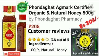 💯 Pure Phondaghat Agmark Certified Organic amp Natural Honey 500 gm 250 gm 100  Pure amp Natural [upl. by Armillda]