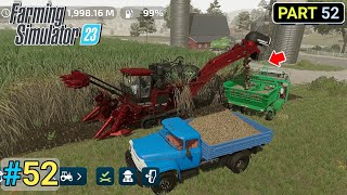 FS23 PART 52  Sugarcane HARVEST [upl. by Marcy]