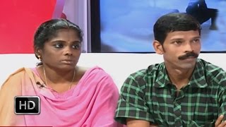 Jeevitham Sakshi  Jeevitham Sakshi  Sandhya amp Manikandan Episode 5 30082014 Full Episode [upl. by Leimaj883]