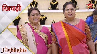 Khichdi  Hansa aur Jayshree gaye shaadi ki shopping ke liye [upl. by Yalcrab58]