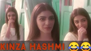 Kinza Hashmi With Syed Mohsin Raza Gillani  Kinza Hashmi Best Dramas  Behind The Scenes 2021 [upl. by Enelad]