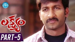 Lakshyam Full Movie Part  5  Gopichand Anushka Jagapathi Babu  Mani Sharma [upl. by Byron570]