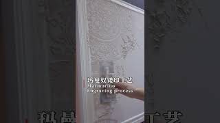 How to make Engraving process by Marmorino  Vanleis refitting vlog EP5 [upl. by Ociral]