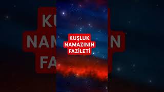 Kuşluk namızının fazileti namaz dua zikir 🕋🤲 [upl. by Ynffit]