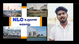 NLCNeyveliHistory of NLC tamil explanationNLC India limited History of NLC lignite Corporation [upl. by Gunar]