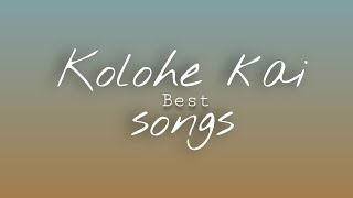 Kolohe kai songs  lets support kolohe kai songs  I love their music when it play [upl. by Wald]