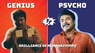 The Genius of Munnariyippu  Ending Explained  Mammootty  Malayalam Movie  Unni R [upl. by Nnylsaj435]